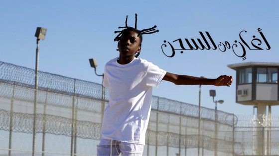 فيلم Songs from the Hole 2024 مترجم