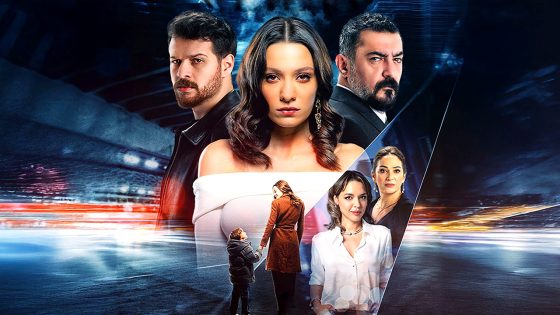 الغزال الحلقة 1