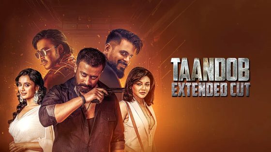 فيلم Taandob 2025 مترجم