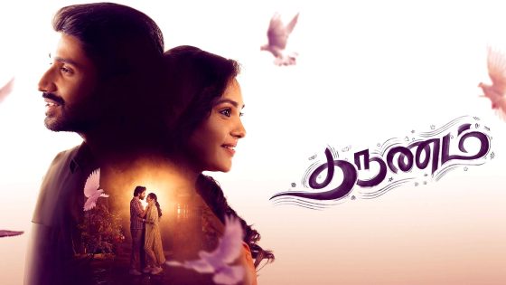 فيلم Tharunam 2025 مترجم