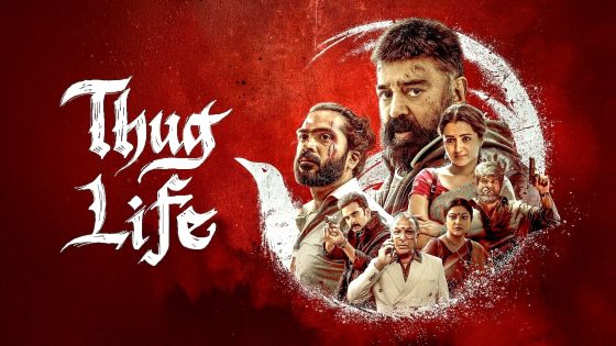 فيلم Thug Life 2025 مترجم