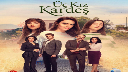 ثلاث اخوات الحلقة 17