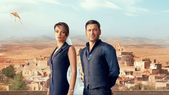 المدينة البعيدة الحلقة 29