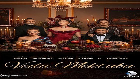 رسالة وداع الحلقة 24 والاخيرة