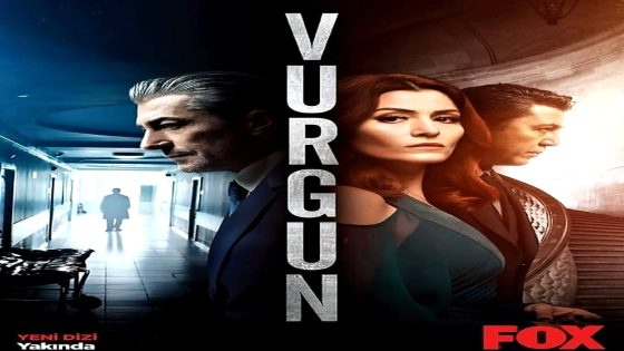 الضربة الحلقة 1