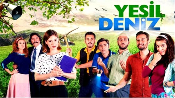 البحر الاخضر الحلقة 11