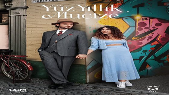 معجزة القرن الحلقة 9