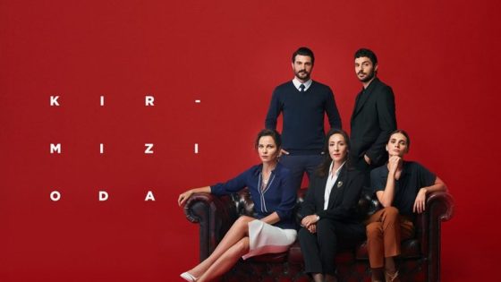 الغرفة الحمراء الحلقة 55