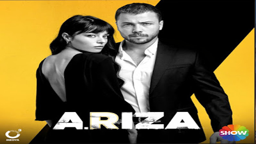 علي رضا الحلقة 17