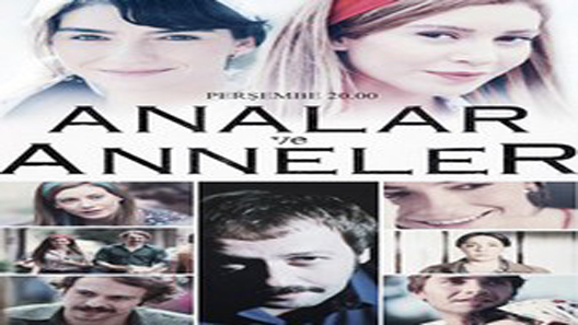 الامهات والوالدات الحلقة 5