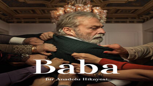 ابي الحلقة 17