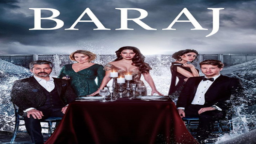 السد الحلقة 37