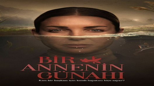 ذنب ام الحلقة 5