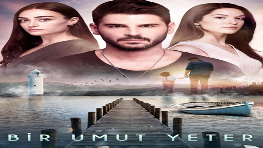 أمل واحد يكفي الحلقة 6 والاخيرة