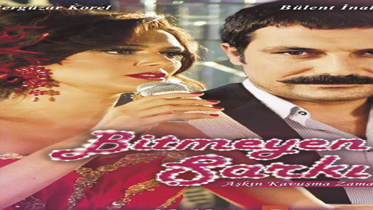 الاغنية التي لا تنتهي الحلقة 32 والاخيرة