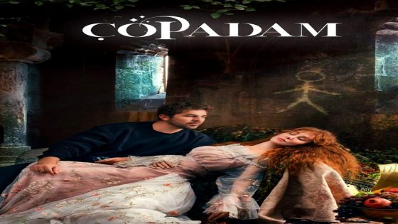 رجل العصا الحلقة 27