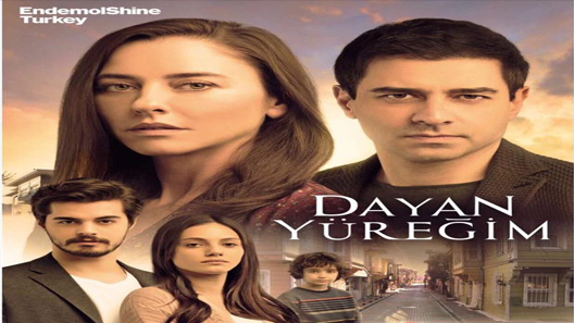 تحمل يا قلبي الحلقة 13 والاخيرة