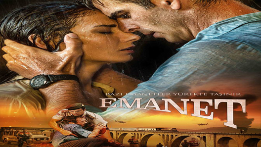 الامانة الحلقة 13 والاخيرة