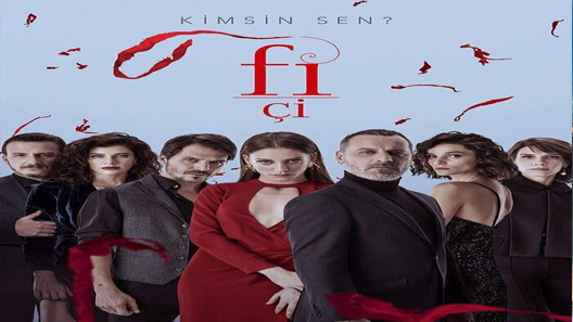 في الحلقة 12 والاخيرة