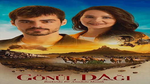 جبل جونول الحلقة 23