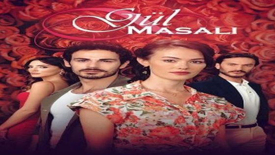 حكاية وردة الحلقة 17 والاخيرة