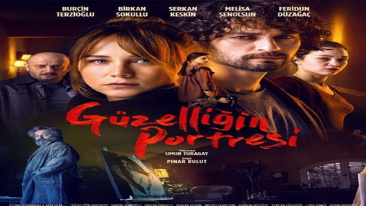 فيلم لوحة الجمال