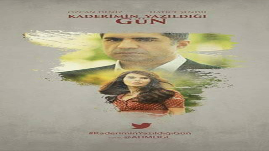 يوم كتابة قدري 2 الحلقة 16 نهاية الموسم