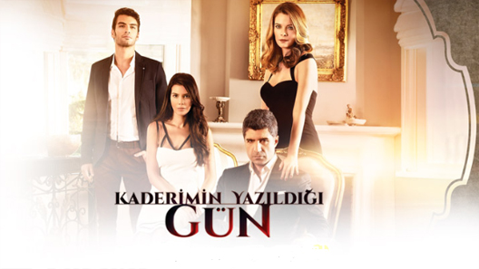 يوم كتابة قدري الحلقة 34 نهاية الموسم