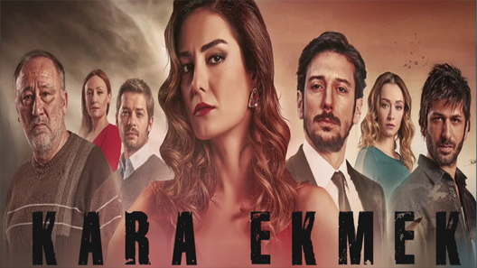 الخبز الاسود 2 الحلقة 15 نهاية الموسم