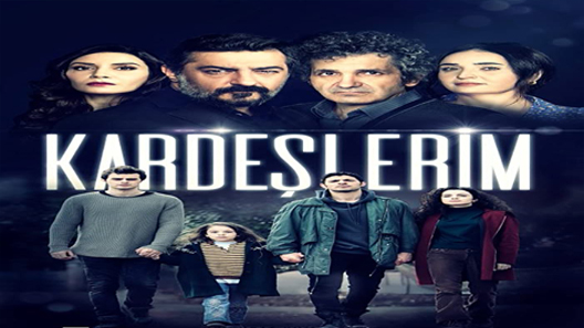 اخوتي الحلقة 17