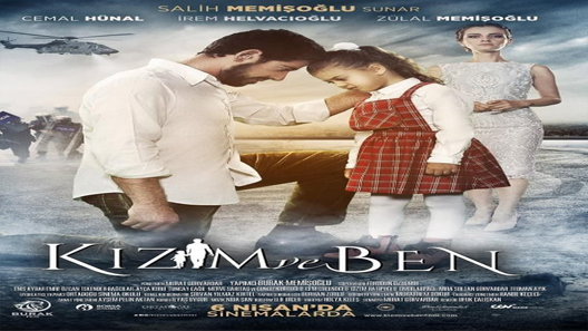 فيلم ابنتي و انا