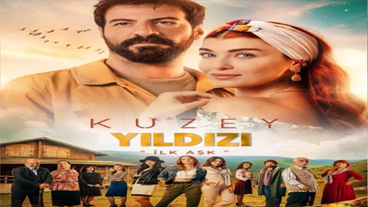 نجمة الشمال الحلقة 63