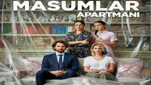 شقة الابرياء الحلقة 17