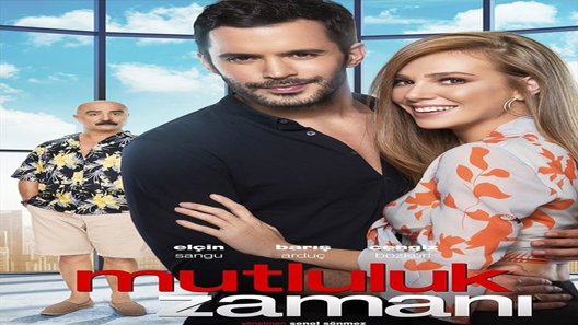 فيلم وقت السعادة