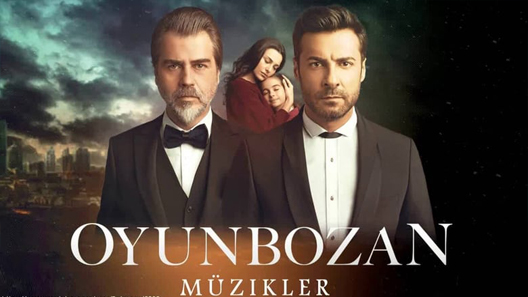 مفسد اللعبة الحلقة 5 والاخيرة