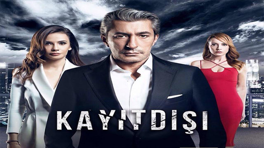 حطام 2 الحلقة 40 نهاية الموسم