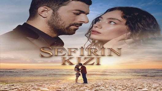 ابنة السفير الحلقة 37