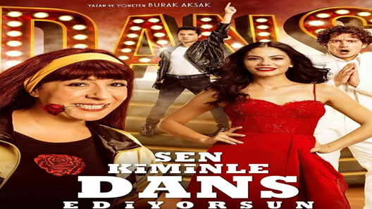 فيلم مع من ترقص