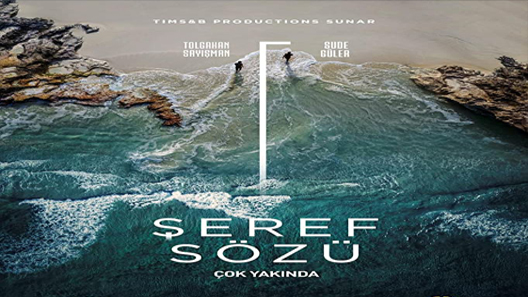 وعد شرف الحلقة 4 والاخيرة