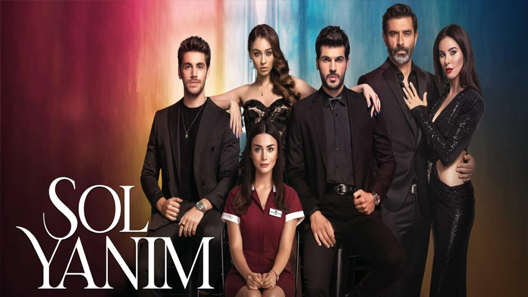 جانبي الايسر الحلقة 10