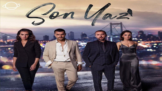 الصيف الأخير الحلقة 26 والاخيرة