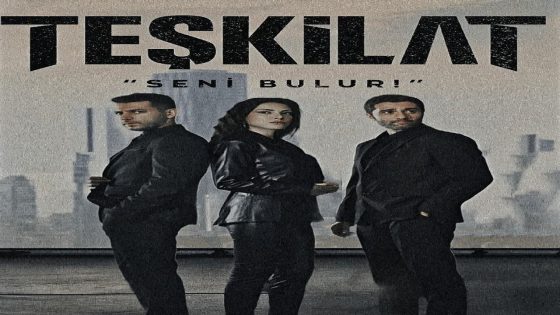 المنظمة الحلقة 63