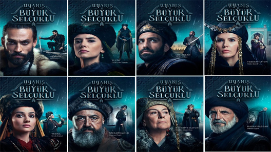 نهضة السلاجقة العظمى الحلقة 17