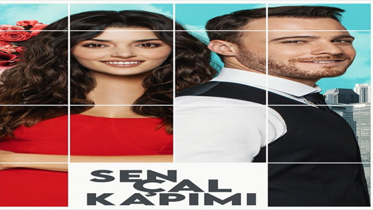 انت اطرق بابي الحلقة 52 والاخيرة