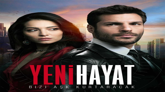 حياة جديدة الحلقة 9