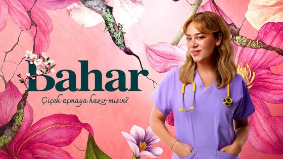 بهار الحلقة 57