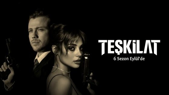 المنظمة الحلقة 155