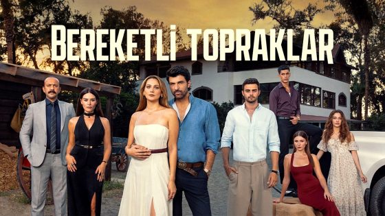 الاراضي المباركة الحلقة 1