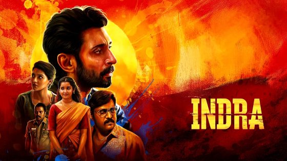 فيلم Indra 2025 مترجم
