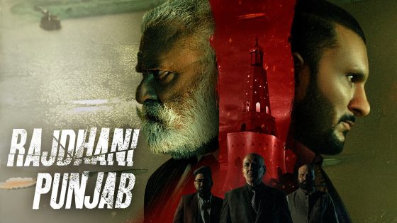 فيلم Rajdhani Punjab 2025 مترجم
